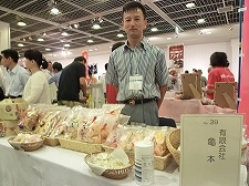 s-s-亀本P1030246.jpg