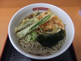 箱根そば渋沢店の桜海老のミニかき揚げ天とアスパラ天そば