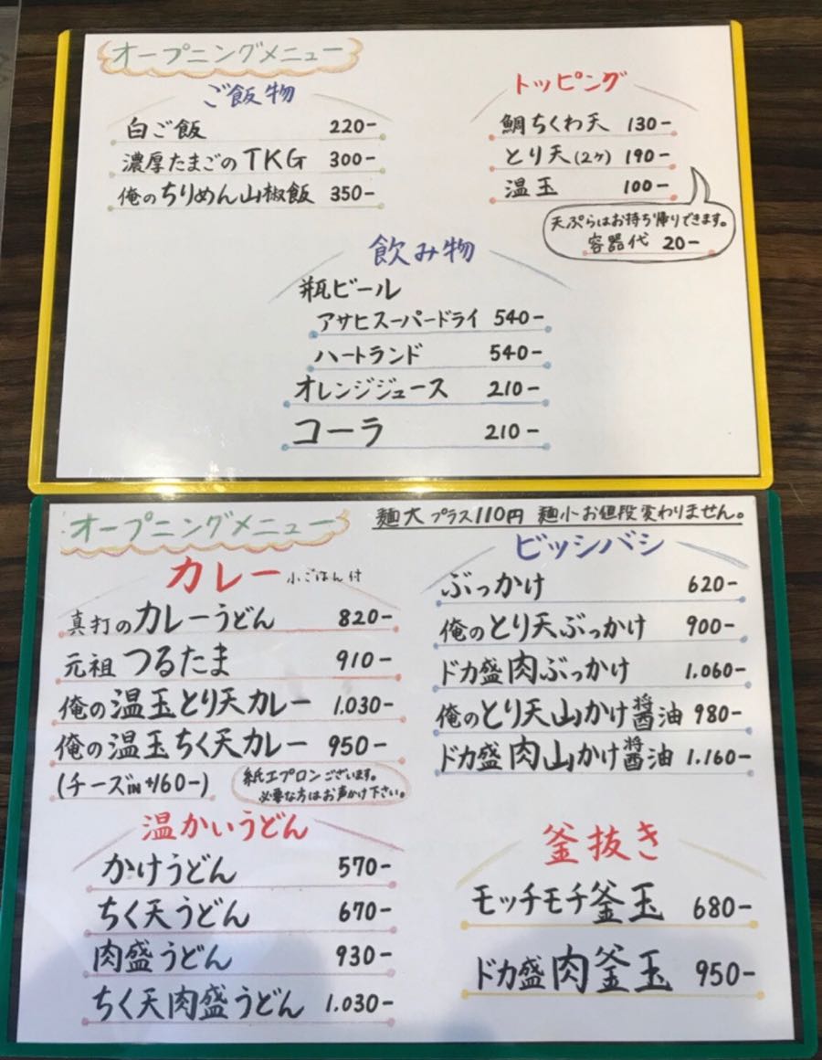 rblog-20181010173208-00.jpg