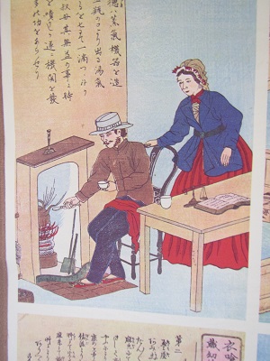 学資１.jpg