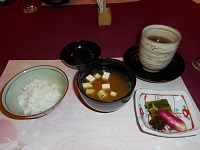 DSCN0306.JPG