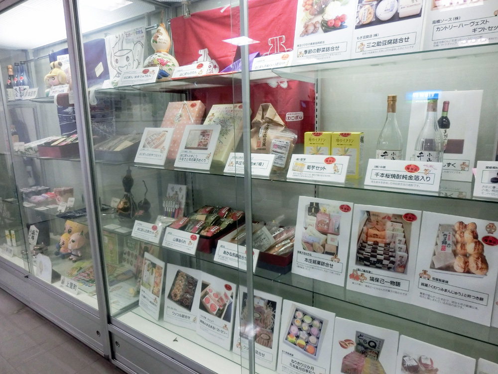 本庄早稲田駅・6