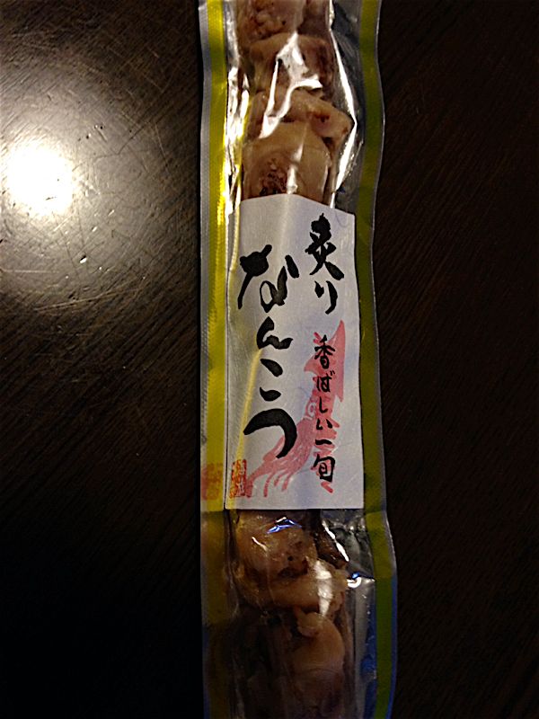 rblog-20140920164123-02.jpg