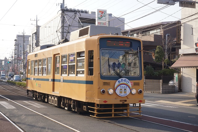 都電 7000形 さよなら 青帯4