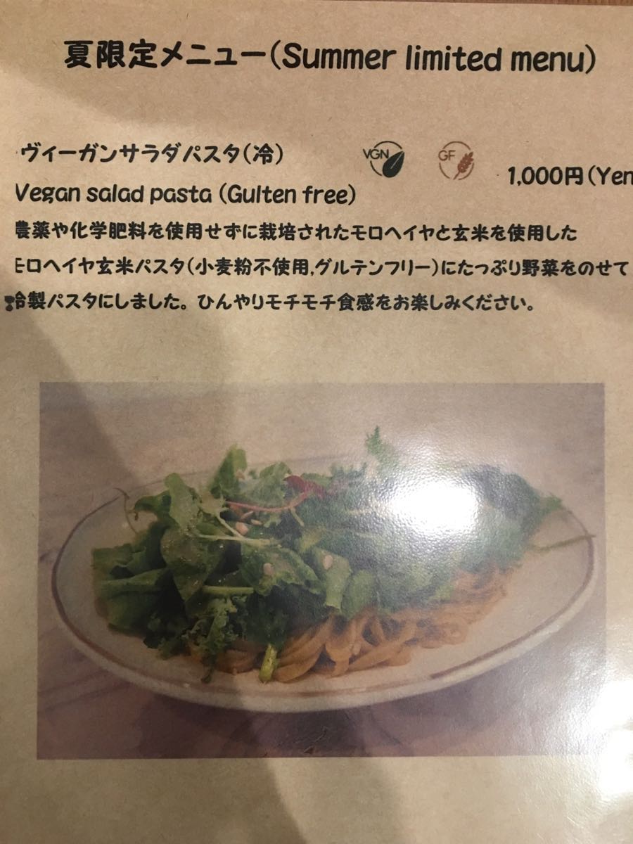 rblog-20180922210755-07.jpg