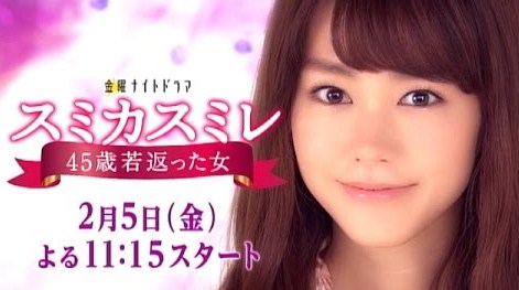 桐谷美鈴5.jpg