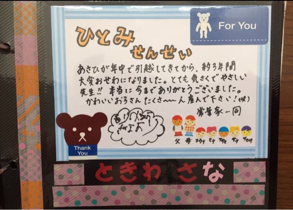 rblog-20160324002635-01.jpg
