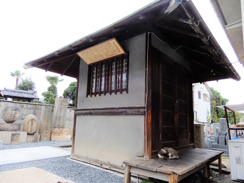 芭蕉堂(梅旧院) (1).JPG