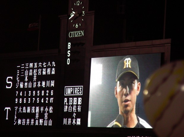 ヒーローインタビュ