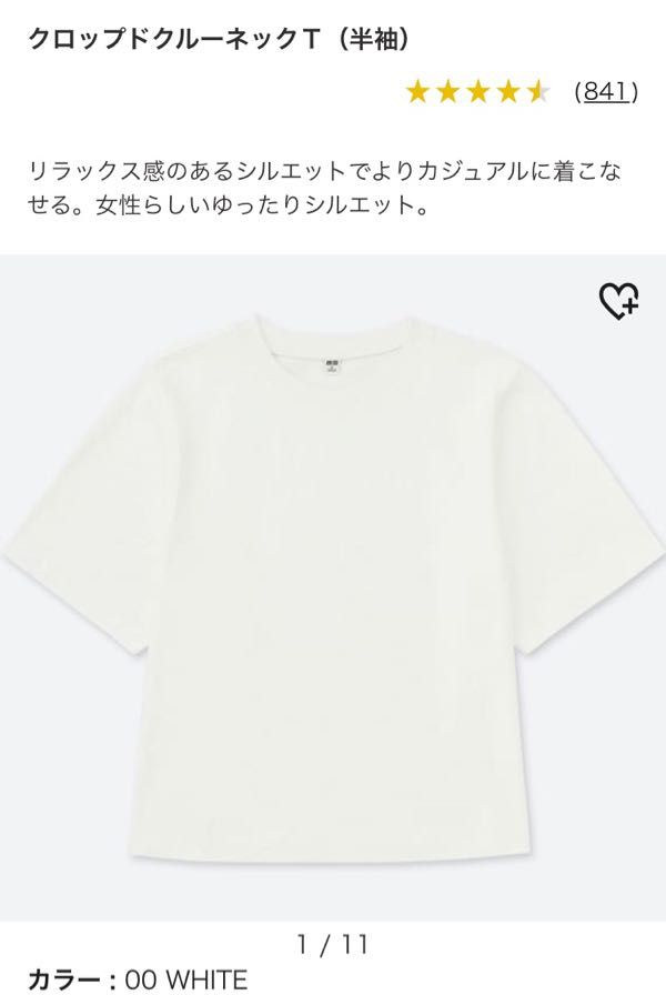 rblog-20180729162342-00.jpg