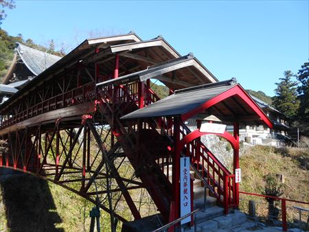 大本山方広寺