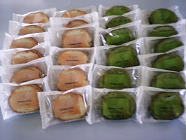 2012_0909_143712-SANY0031.JPG