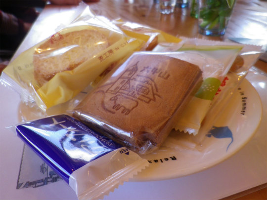 IMGP0926.jpg