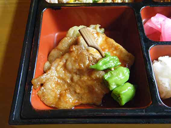 アメリカンステーションの「ポークジンジャー」-2♪