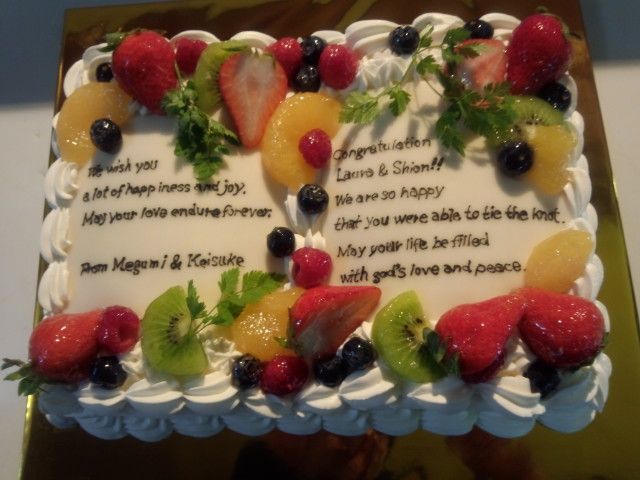 ブック型ウエディングケーキ デコレーションケーキのデリバリーショップ 楽天ブログ