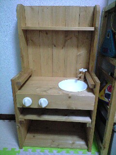 2013-10-21 22:06:21