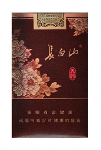激安たばこ　個人輸入.jpg