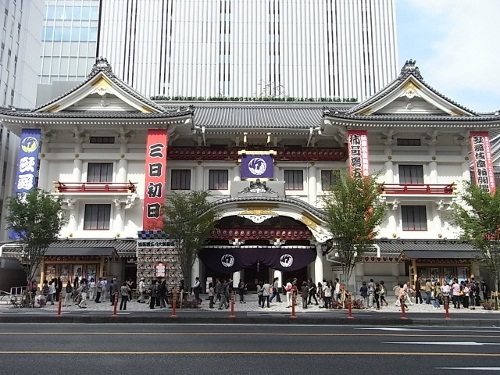 新歌舞伎座.jpg