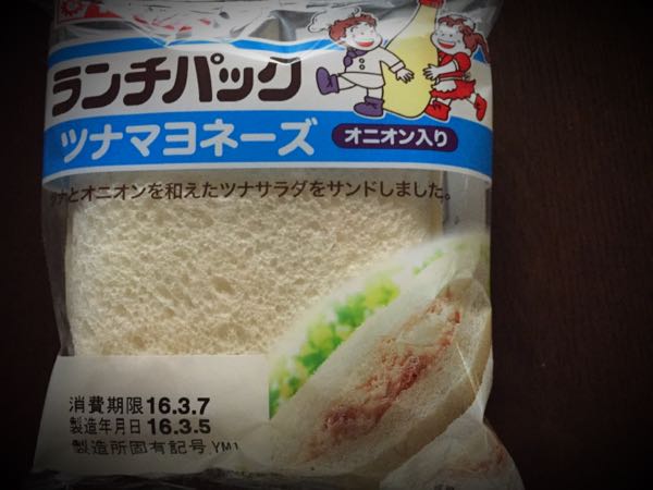 rblog-20160307150603-01.jpg