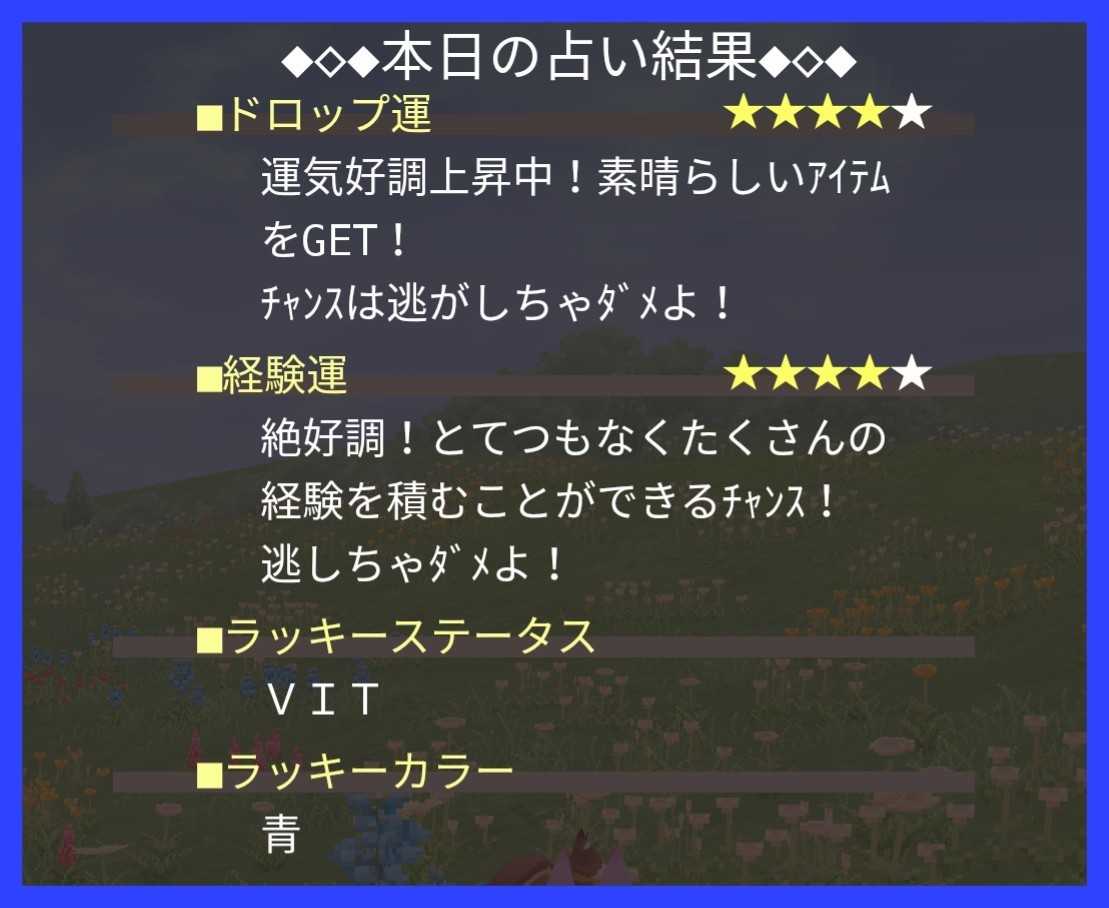 魔導王の指輪◇◇作りに挑戦（さん。） | リンラのブログ。 - 楽天ブログ