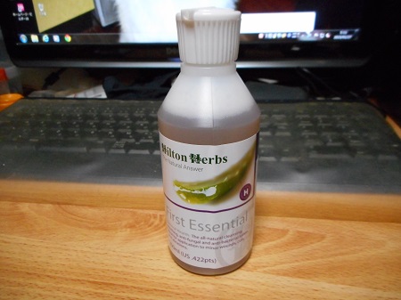 DSCN0209.JPG