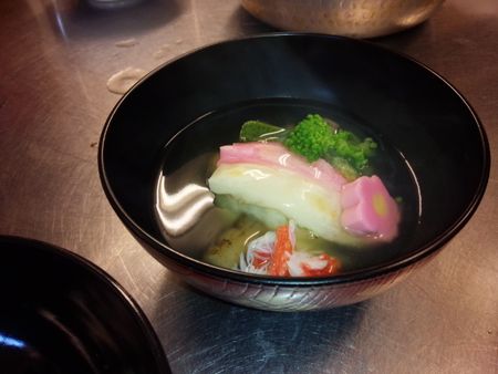 IMG_20150211_120725-p.jpg