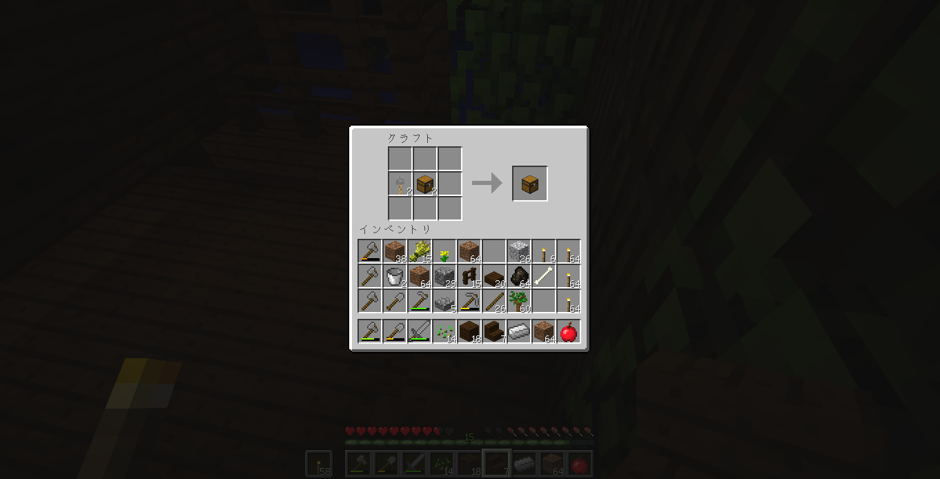 のほほーーーんマイクラ１２ もふ月の のんびりゲーム記 楽天ブログ