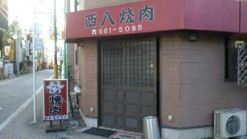 rblog-20180729195147-01.jpg
