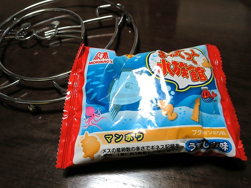 おみやげ.jpg