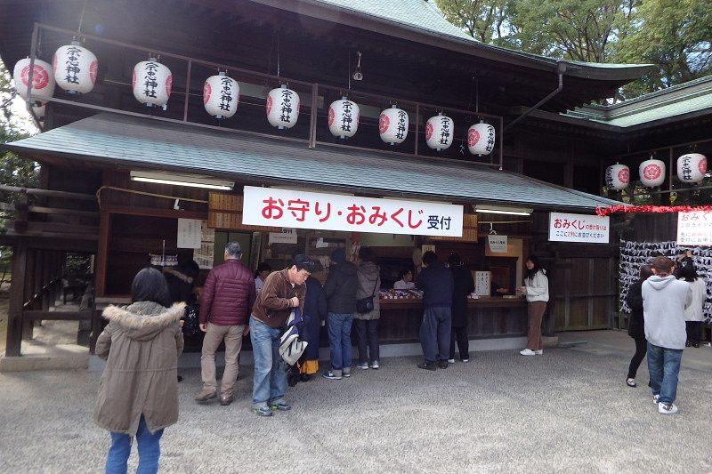 岡山市北区 初詣巡り 大元宗忠神社 | てっちゃんのフォトだよりでーブログ - 楽天ブログ