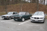 Ｅ２１　３２０