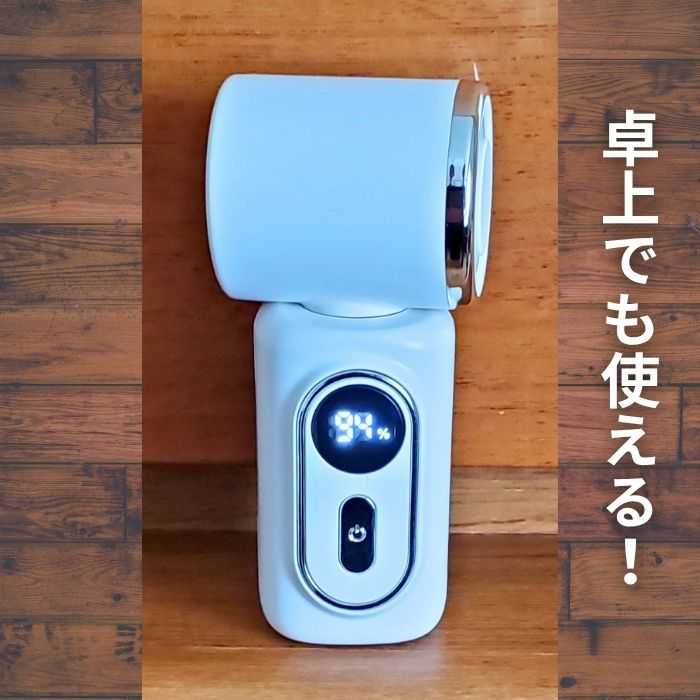 卓上でも使えるミニハンディファンの使用イメージが分かるオリジナル写真