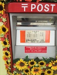 IMG_0077_R.JPG