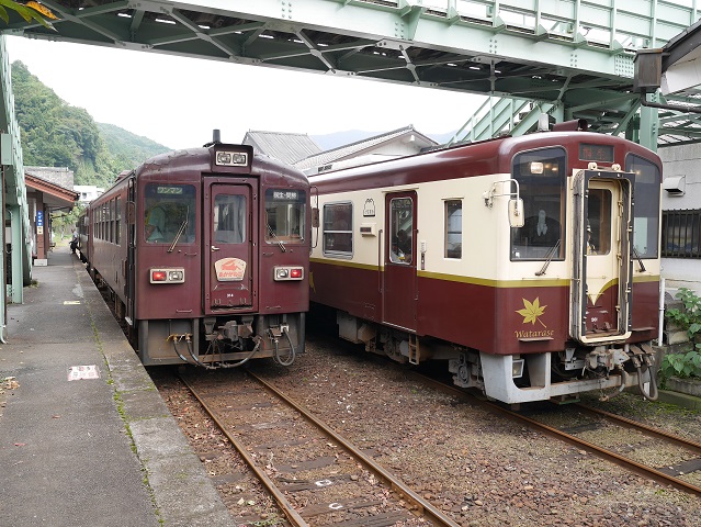 0921e-水沼
