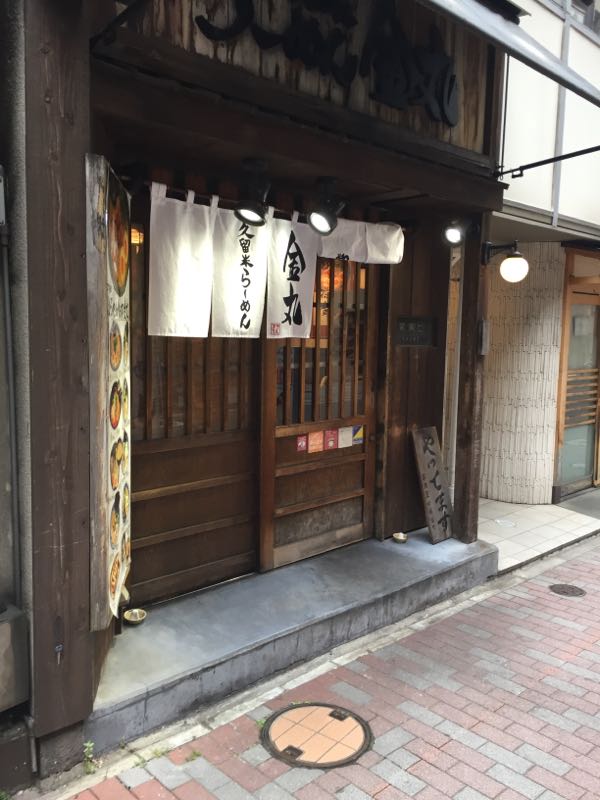 rblog-20180513211115-01.jpg