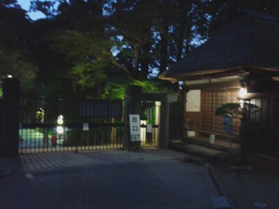 北鎌倉円覚寺出口夕2012年12月