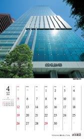 2014-12-24 04:54:02