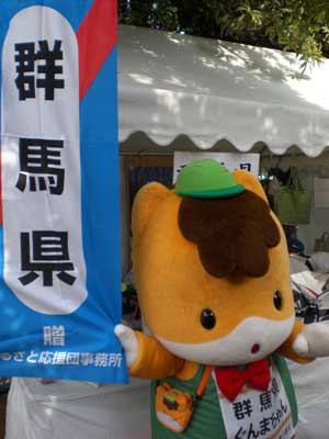 hirosima15-1.jpg