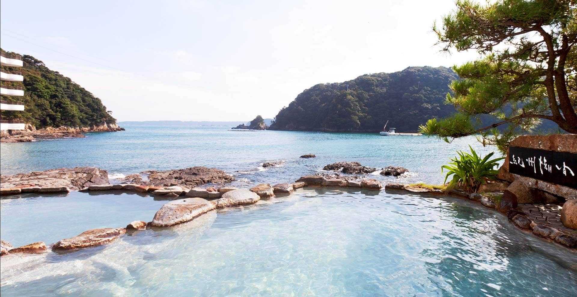インフィニティ中の島 露天⾵呂 紀州潮聞之湯 1位 温泉 泉質 絶景