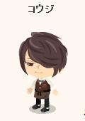 kouji