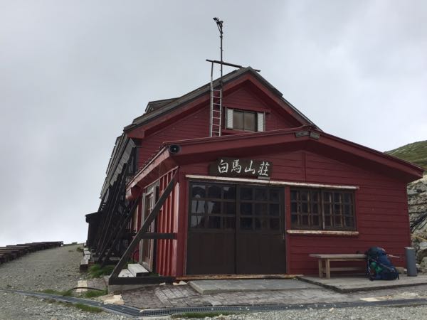 rblog-20170715124509-00.jpg