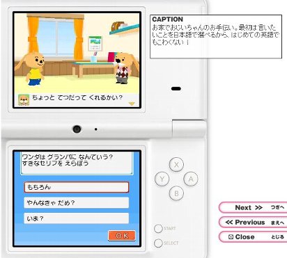 kikitore02.jpg