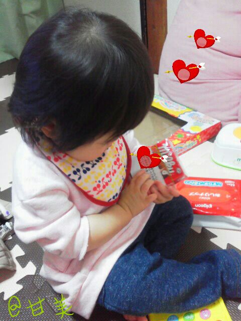 rblog-20150219230911-01.jpg