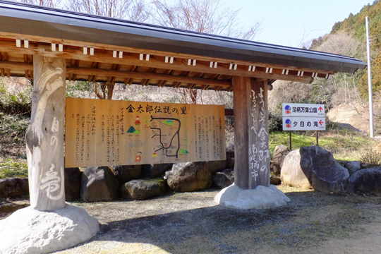 2016 02 19_1549.jpg