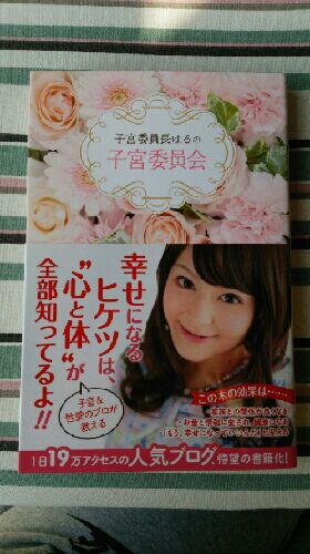 rblog-20150923085140-00.jpg