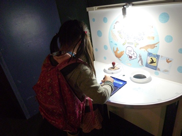 0405スタンプ.jpg