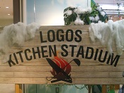 ROGOS KITCHEN STADIUM