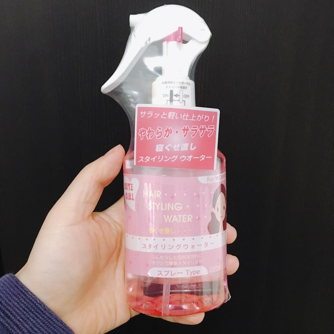 セリアのリピート チョビっと日記 楽天ブログ