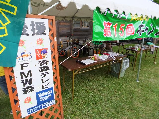 DSCF0501.jpg