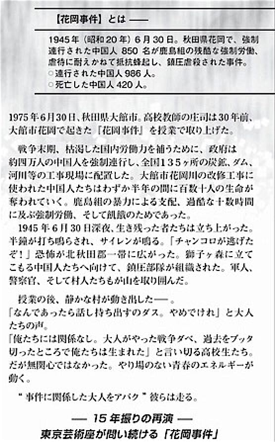 rblog-20160128215136-01.jpg